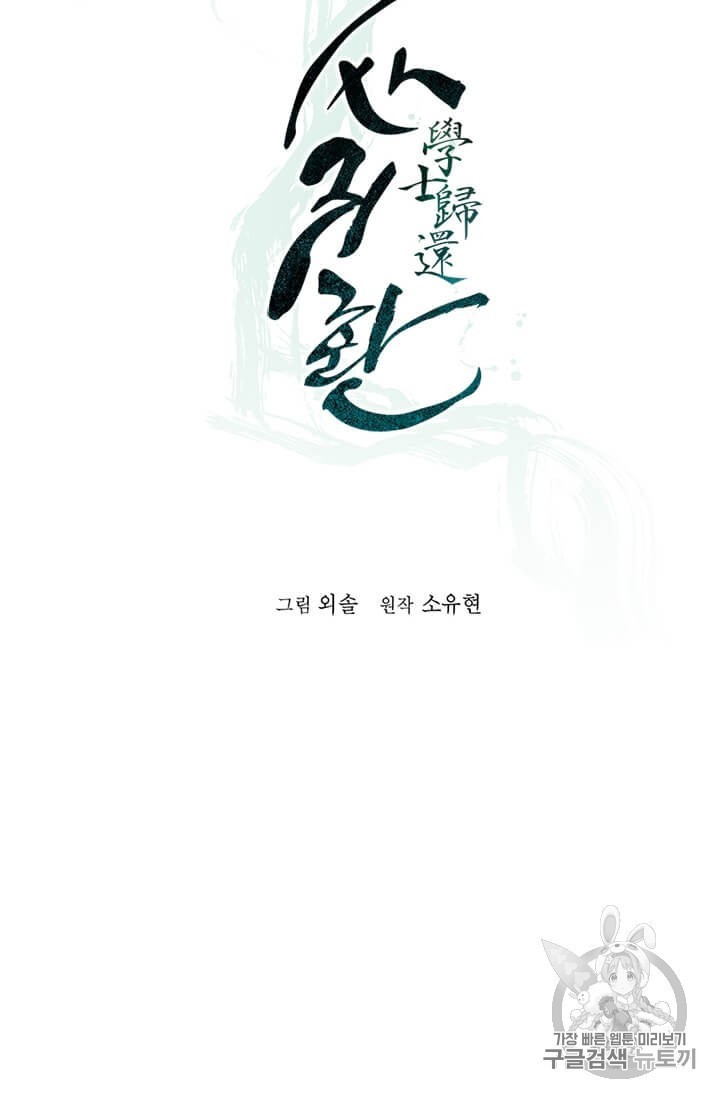 16064232868923.jpg