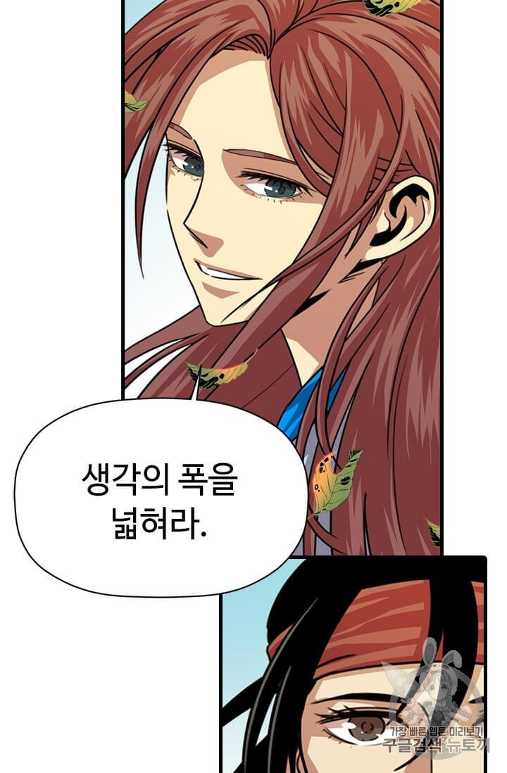 160642328899.jpg