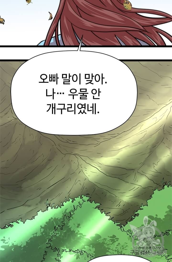 16064232895248.jpg
