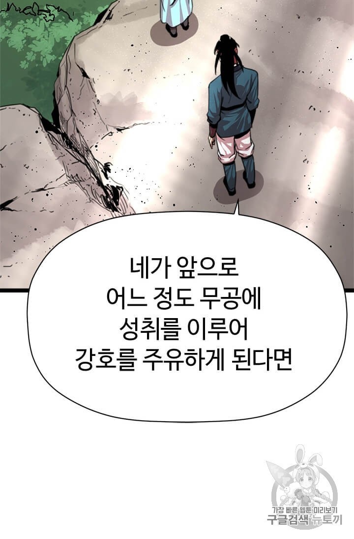 16064232901712.jpg