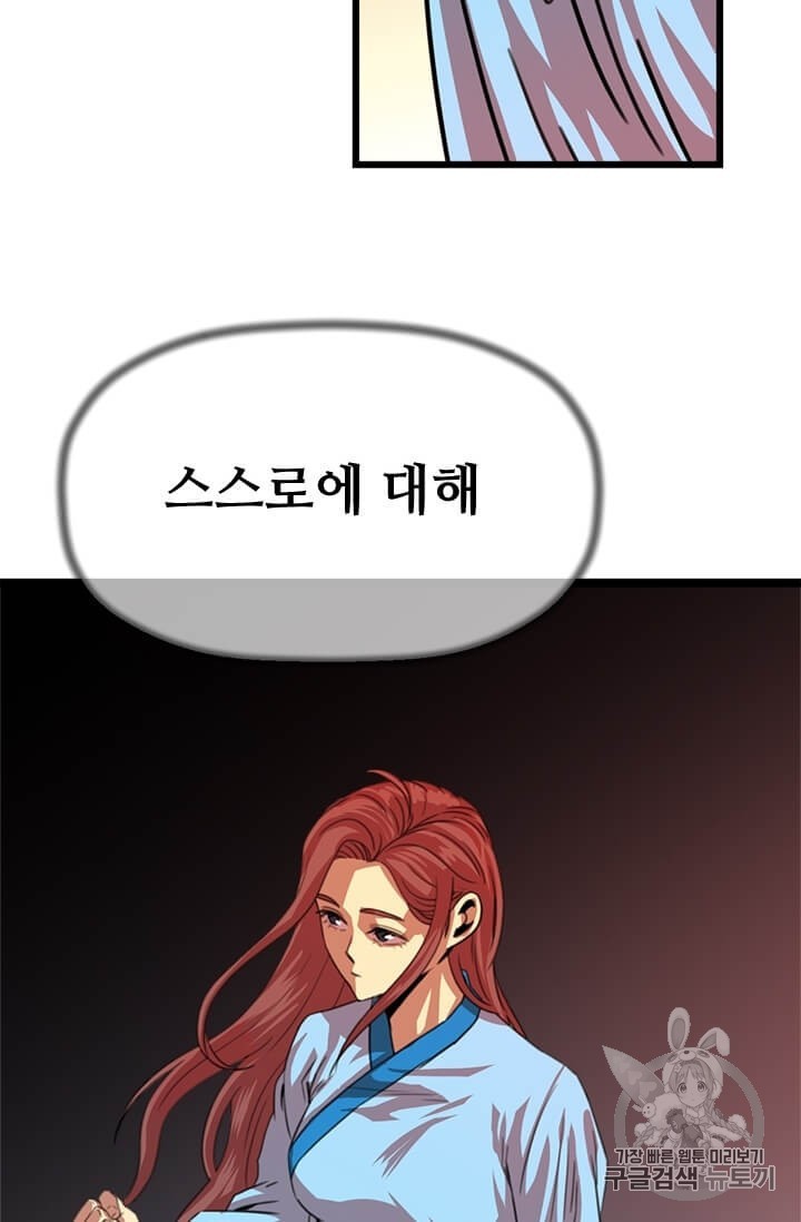 16064232942952.jpg