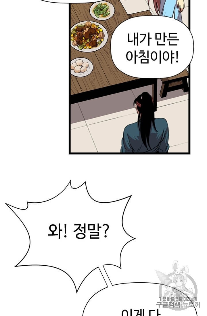 1606423297373.jpg