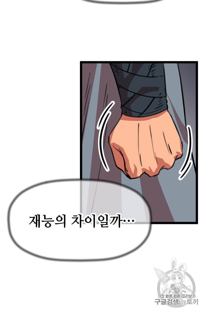 16064233014396.jpg