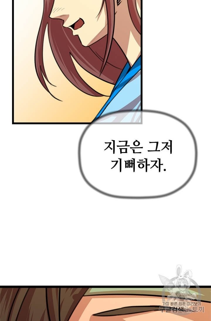 16064233020715.jpg