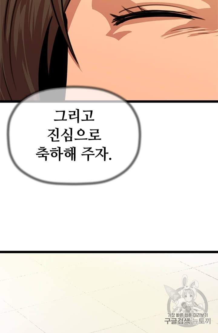 16064233024362.jpg