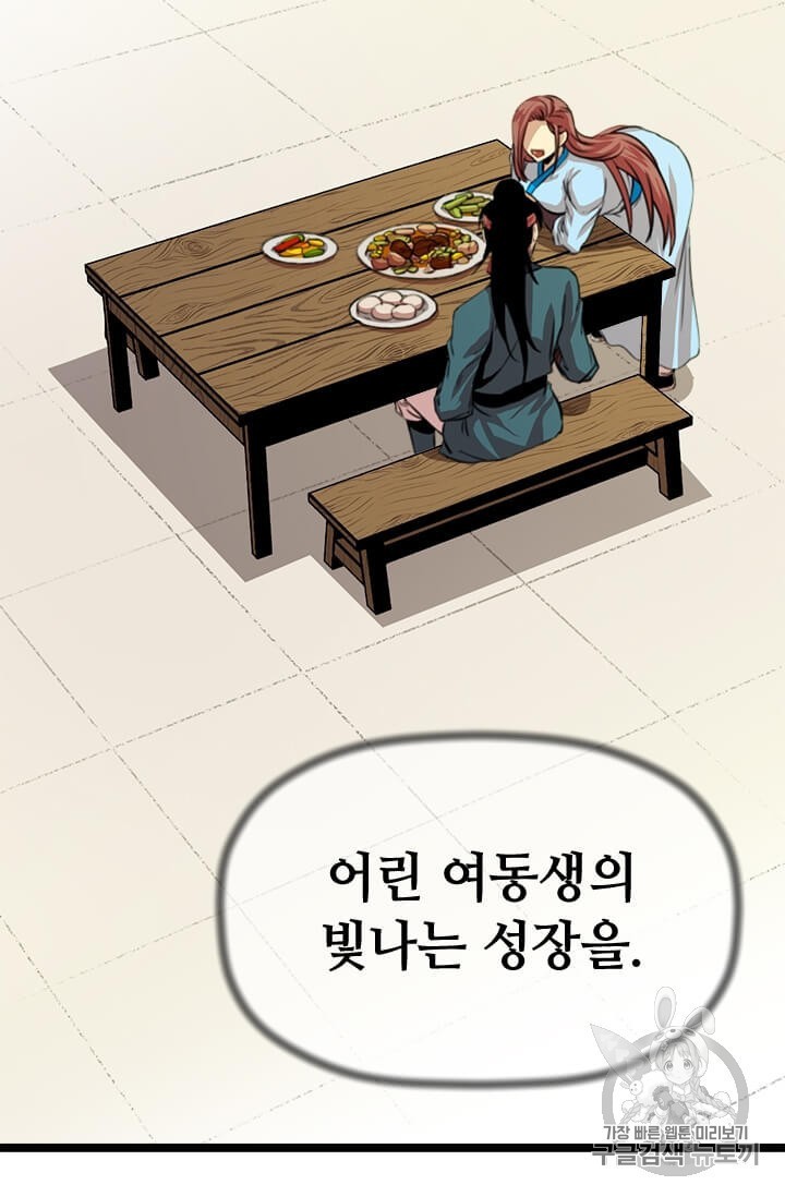 16064233028029.jpg