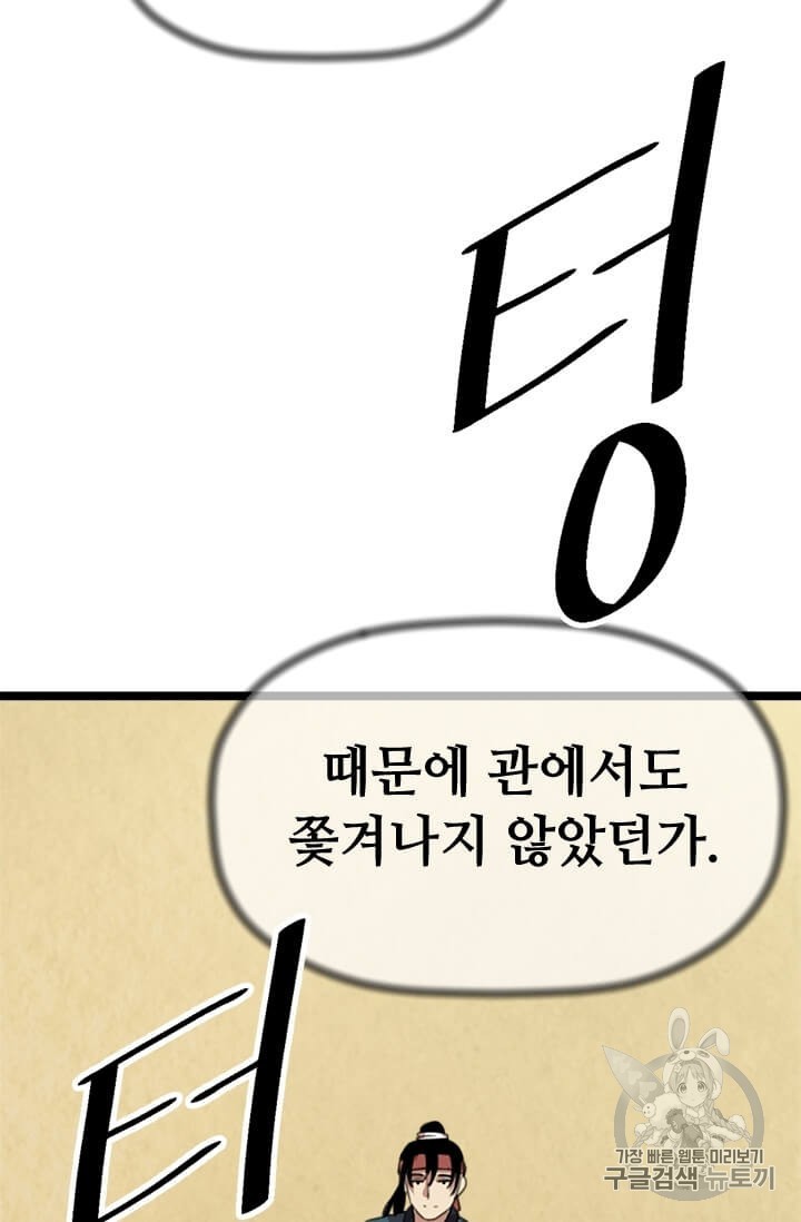 16064233102032.jpg