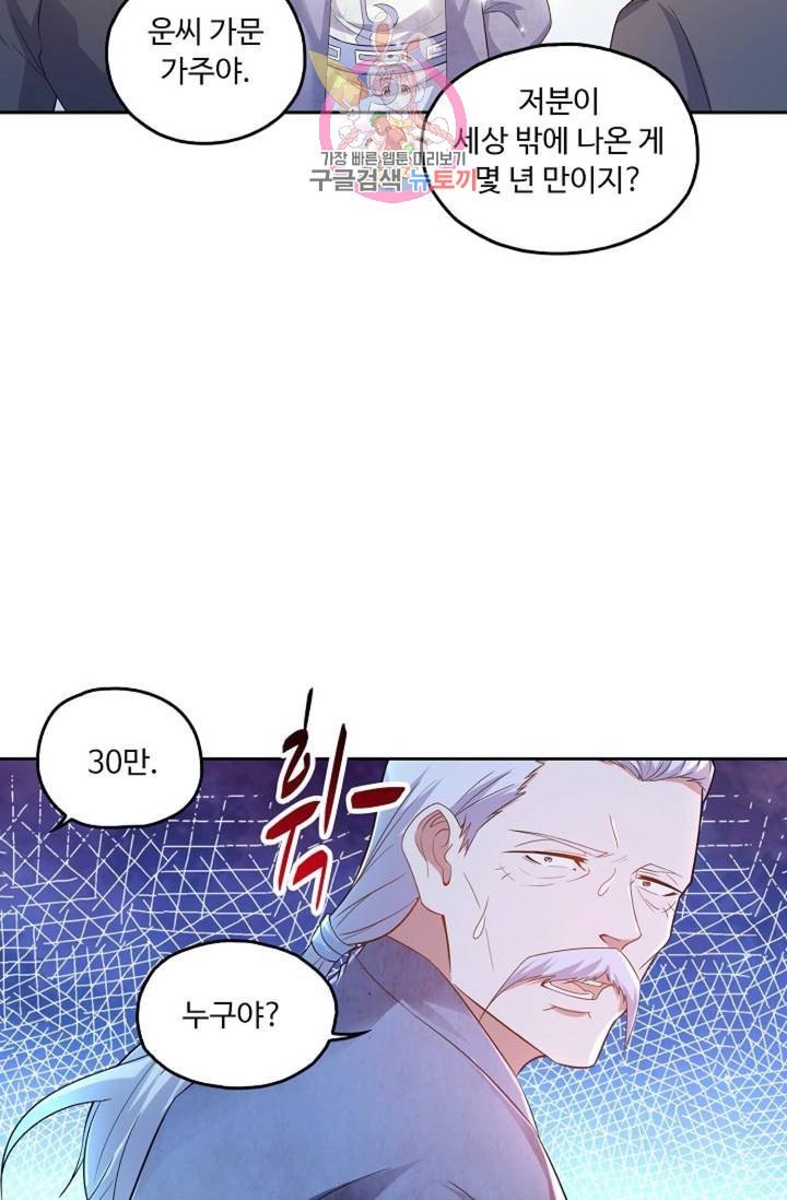 16065959798489.jpeg