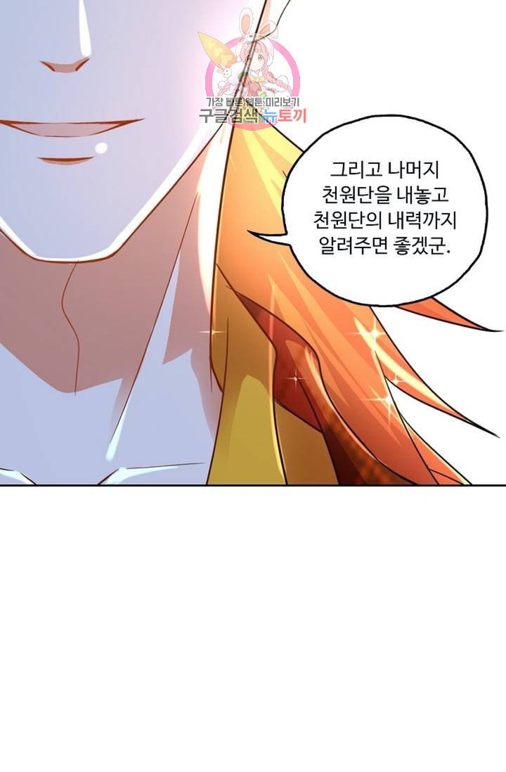 16065959868809.jpeg
