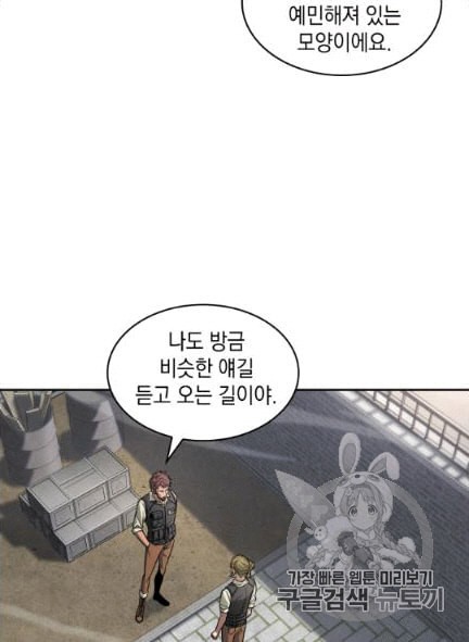 16068515745746.jpeg
