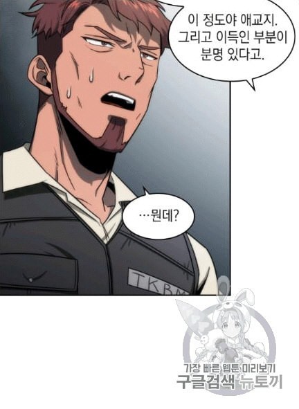 16068515856258.jpeg