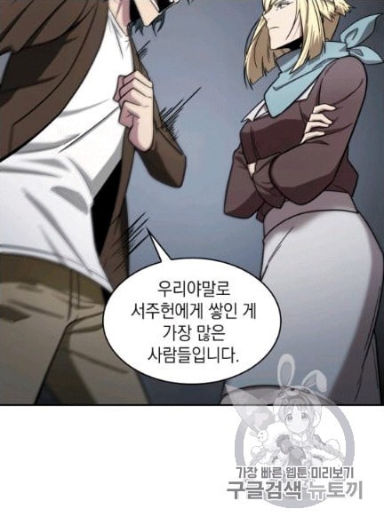 16068515898266.jpeg