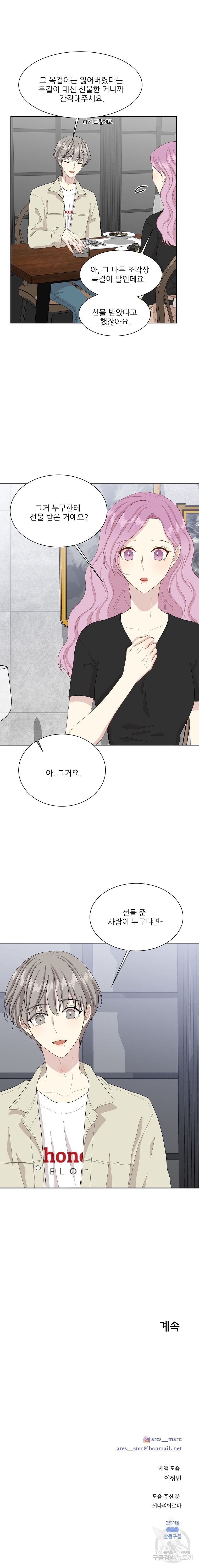 16068543414778.jpg