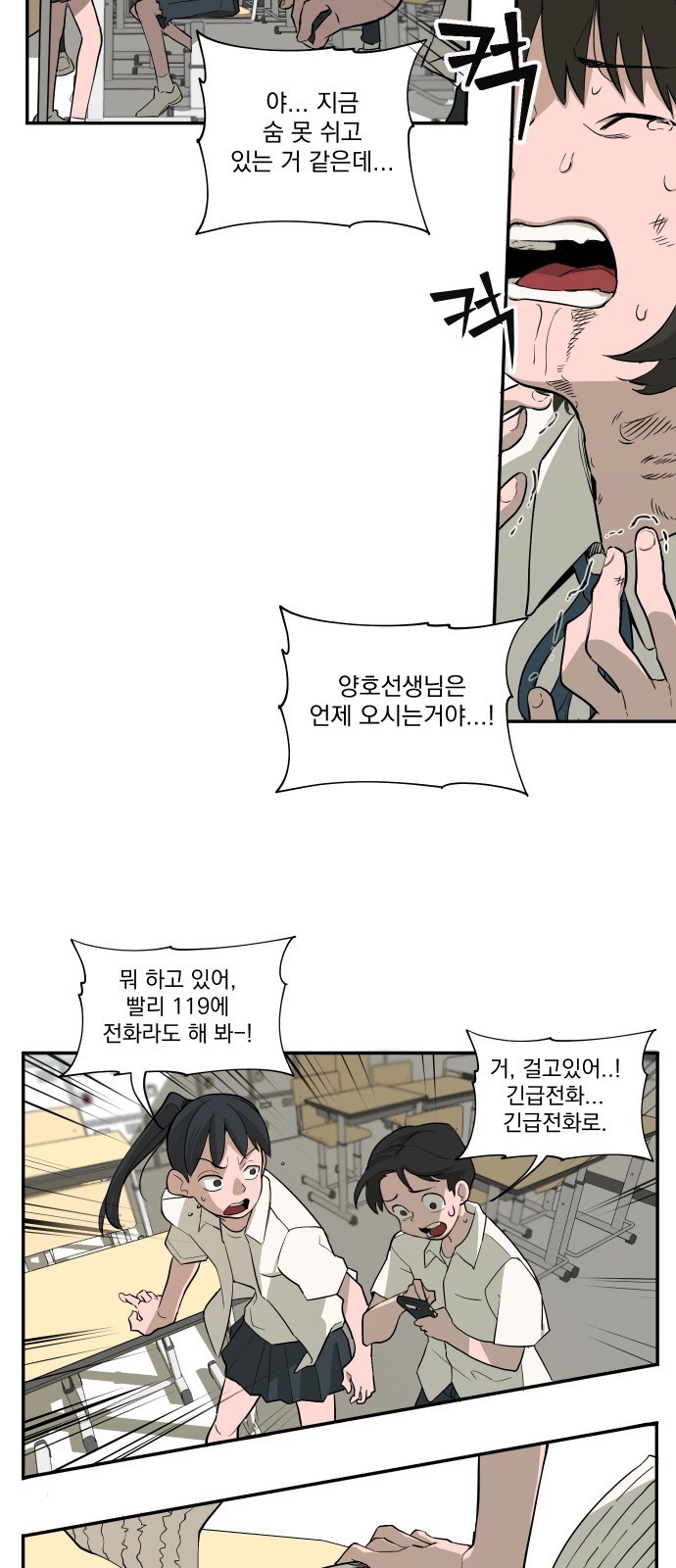 16069063520234.jpg