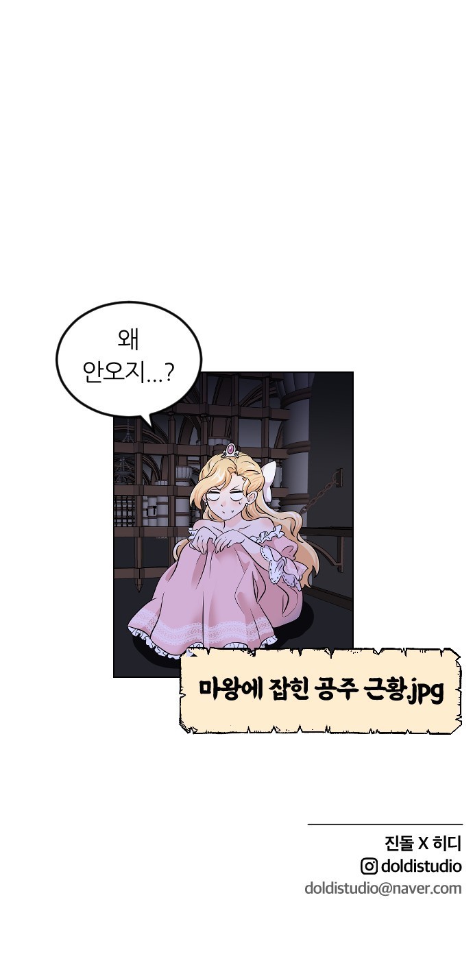 16069246170311.jpg