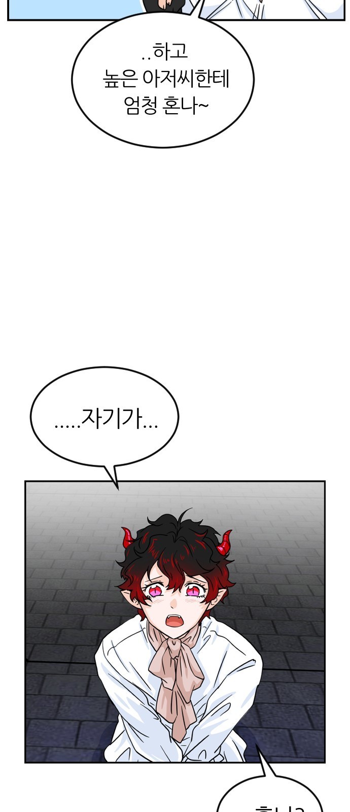 1606924682667.jpg