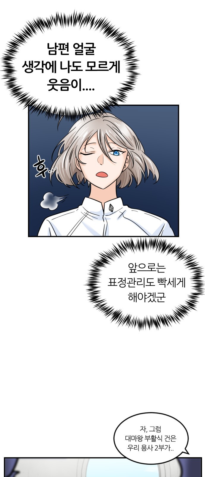 1606924712627.jpg