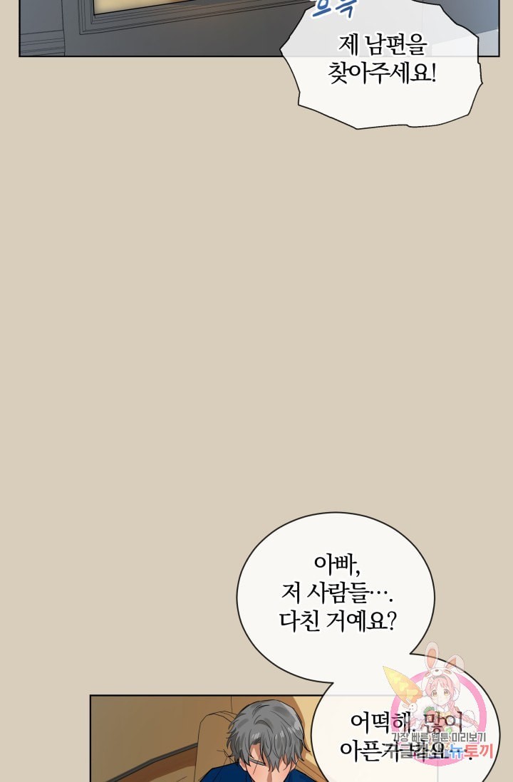 16070224098591.jpeg