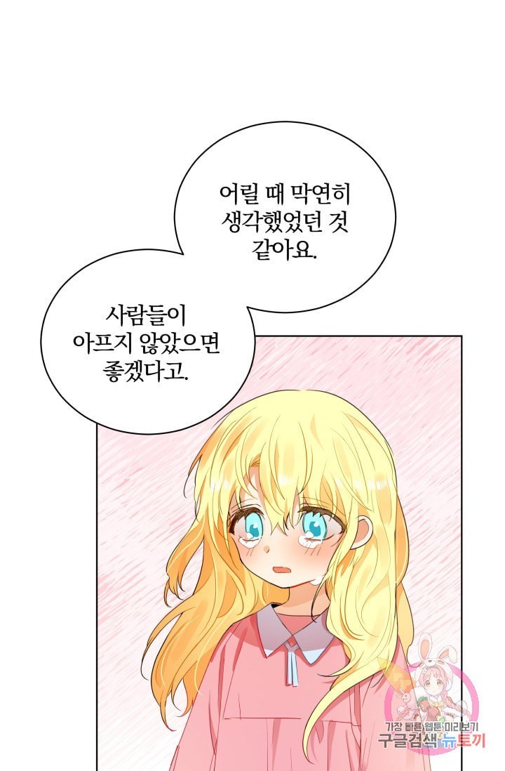1607022411417.jpeg