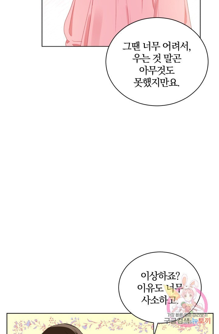 16070224117718.jpeg