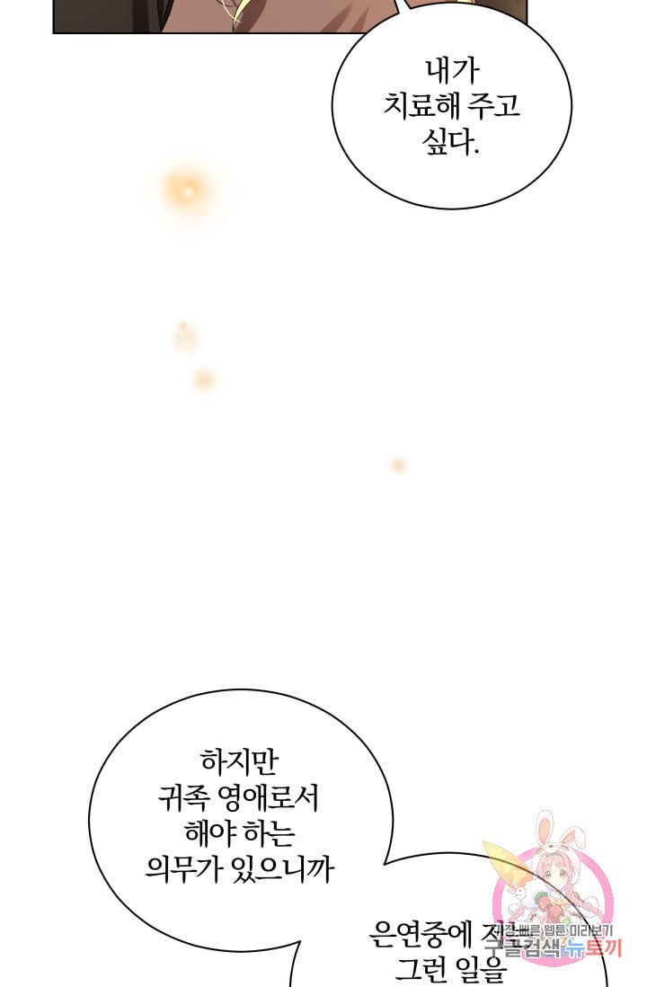 16070224129267.jpeg