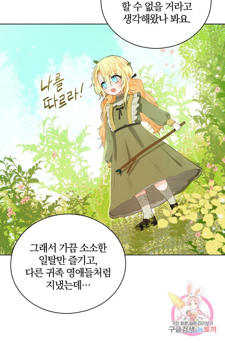 1607022413579.jpeg