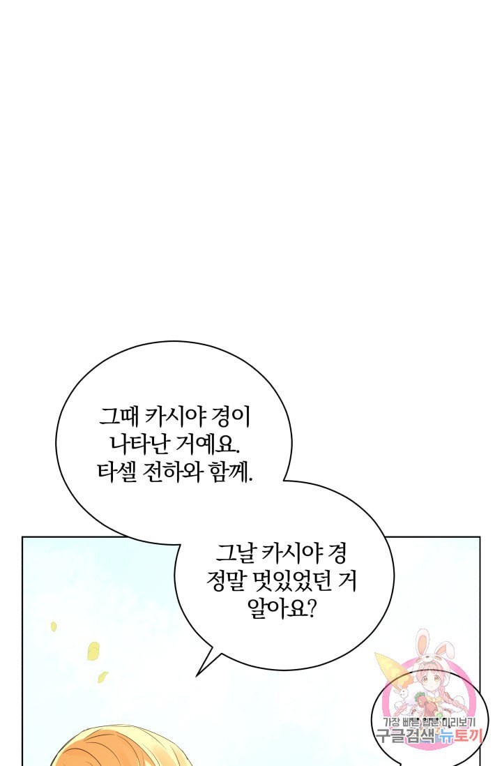 16070224139437.jpeg