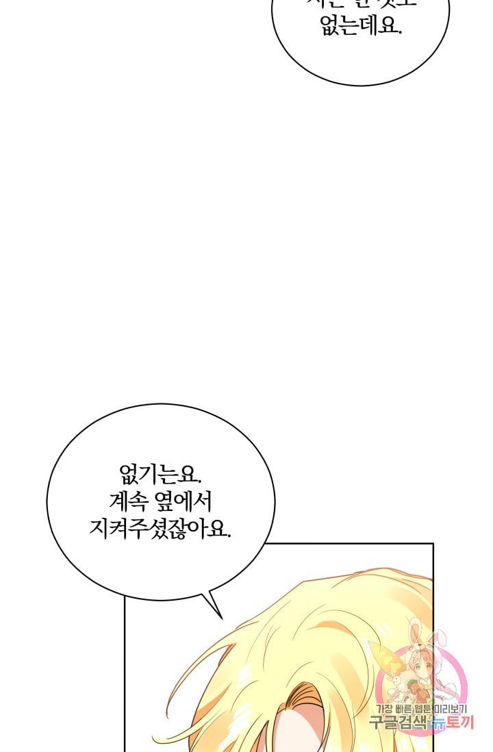 16070224212548.jpeg