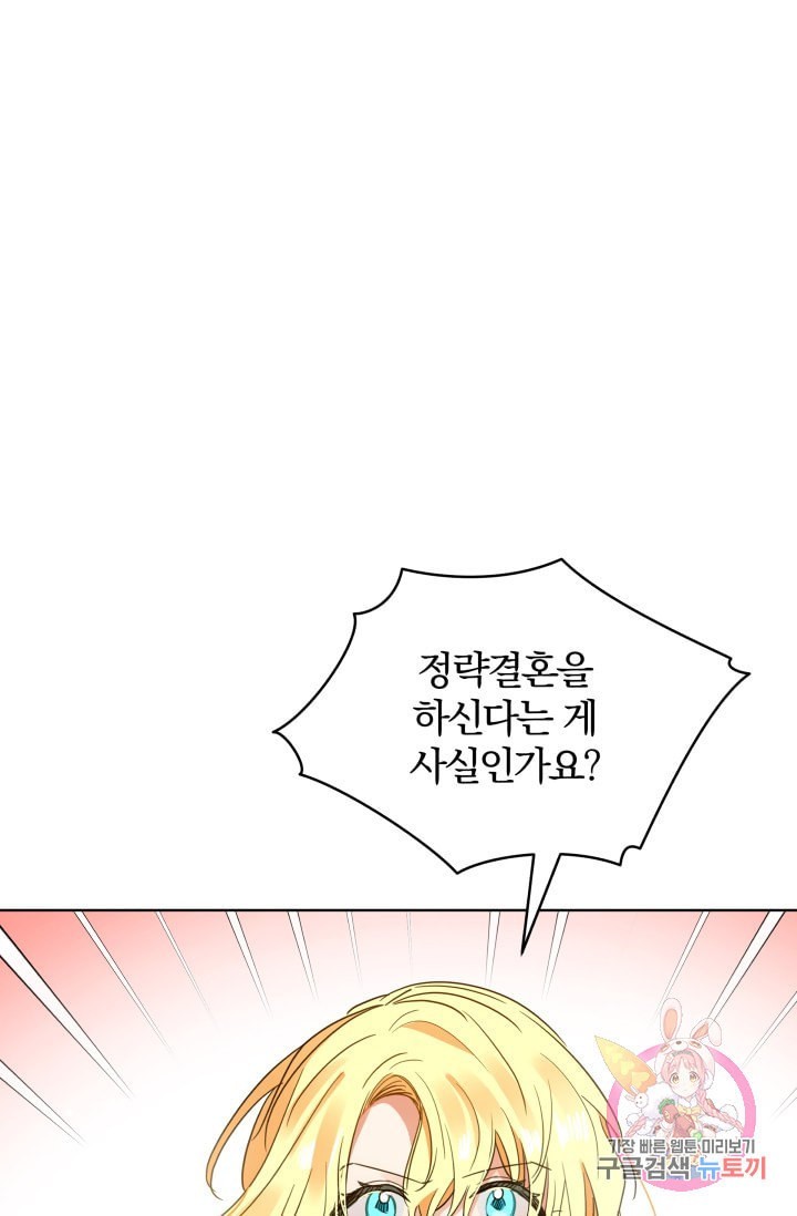 16070224319739.jpeg
