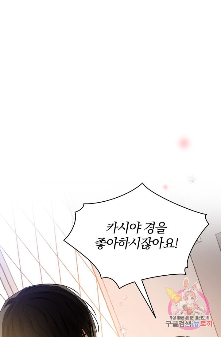 1607022436373.jpeg