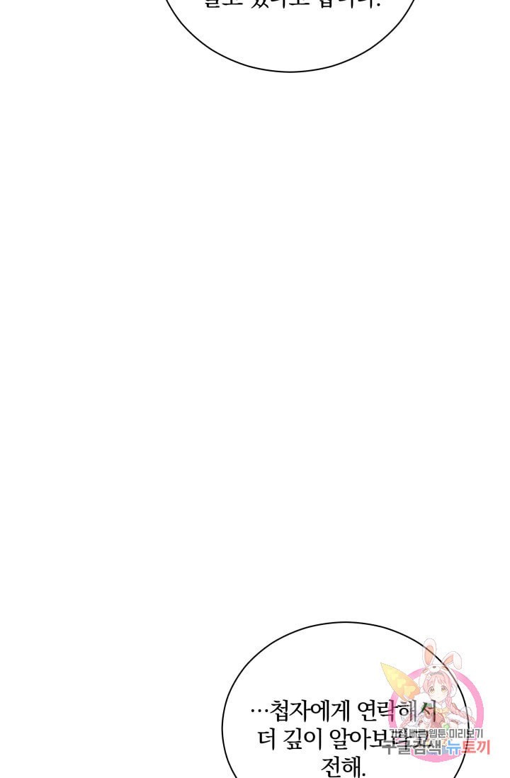 16070224408314.jpeg