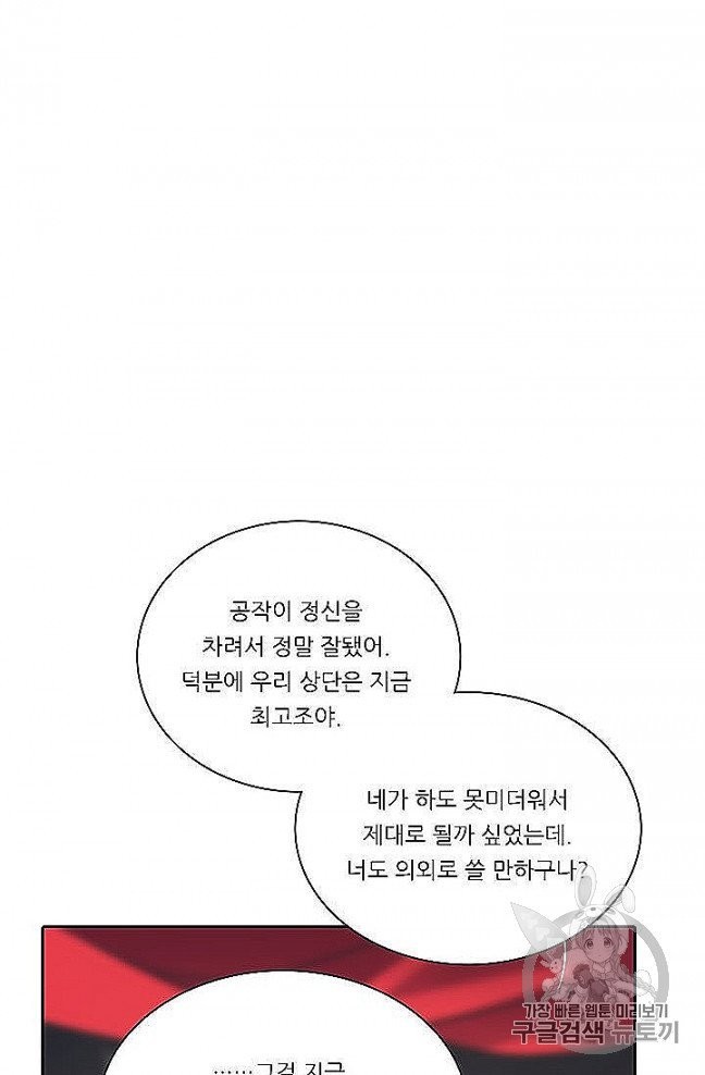 16071782360324.jpg