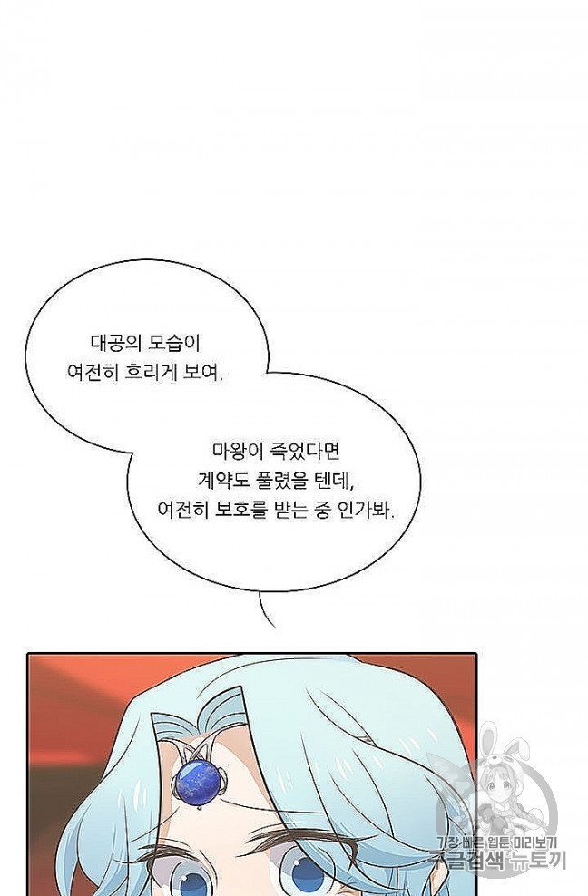 16071782388055.jpg