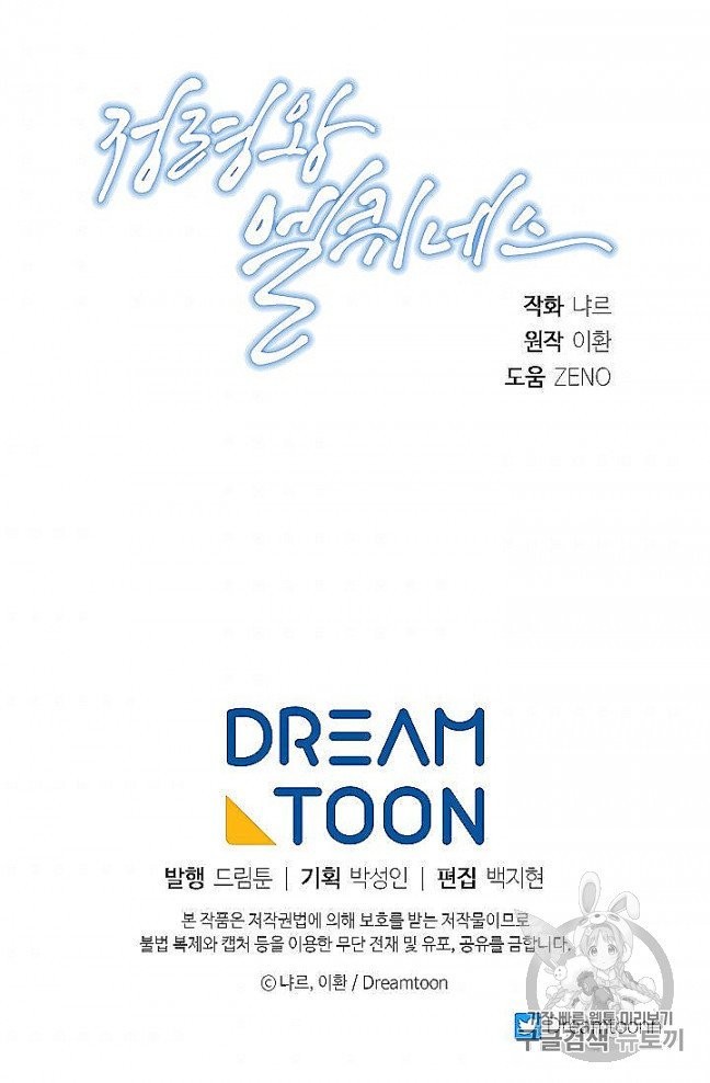 16071782400666.jpg