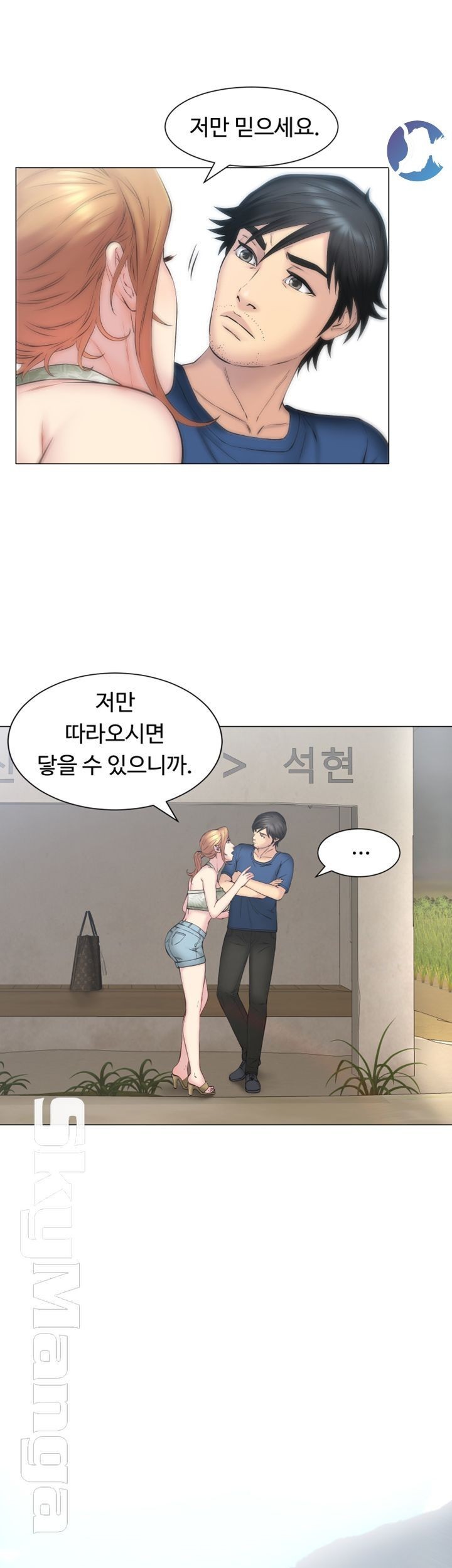 16072973812916.jpg