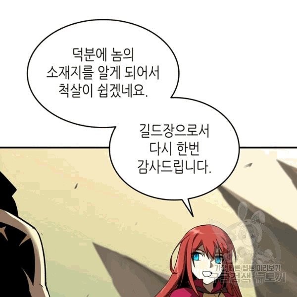 16074515422791.jpg
