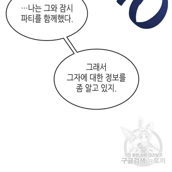 16074515438542.jpg