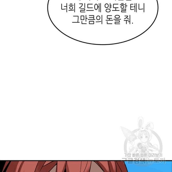 1607451547063.jpg