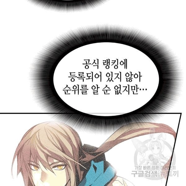 16074515475865.jpg