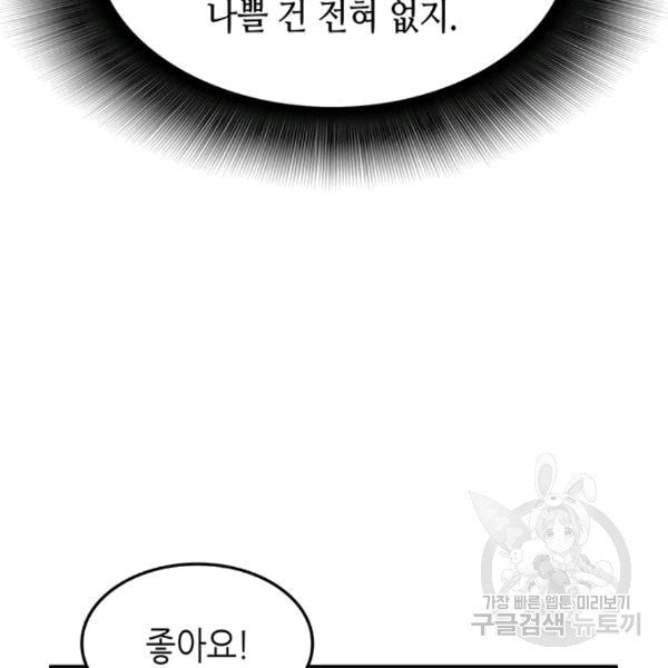 16074515485318.jpg