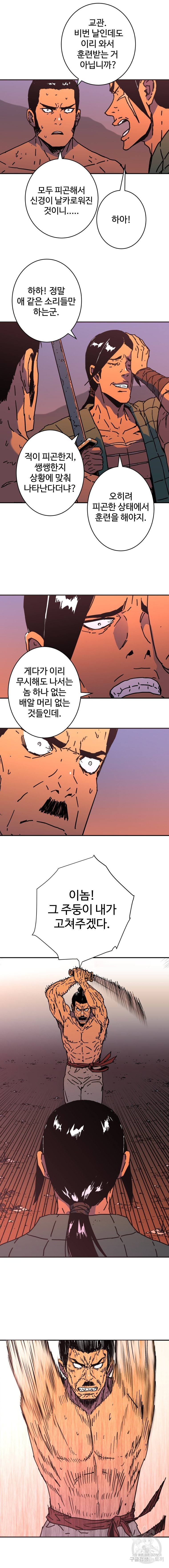 16075567718608.jpg