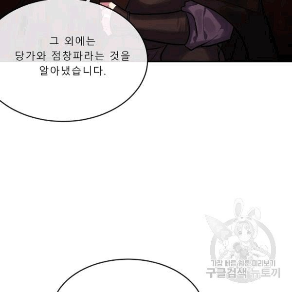 1607711432846.jpg