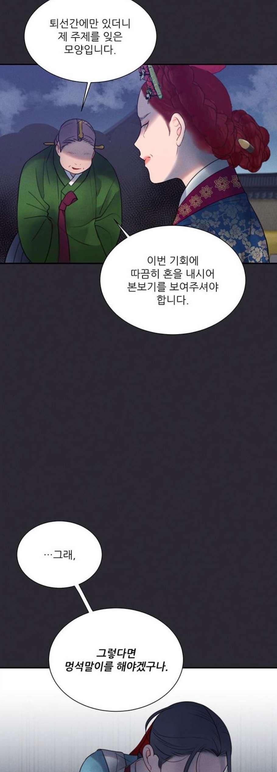 16077234000528.jpg