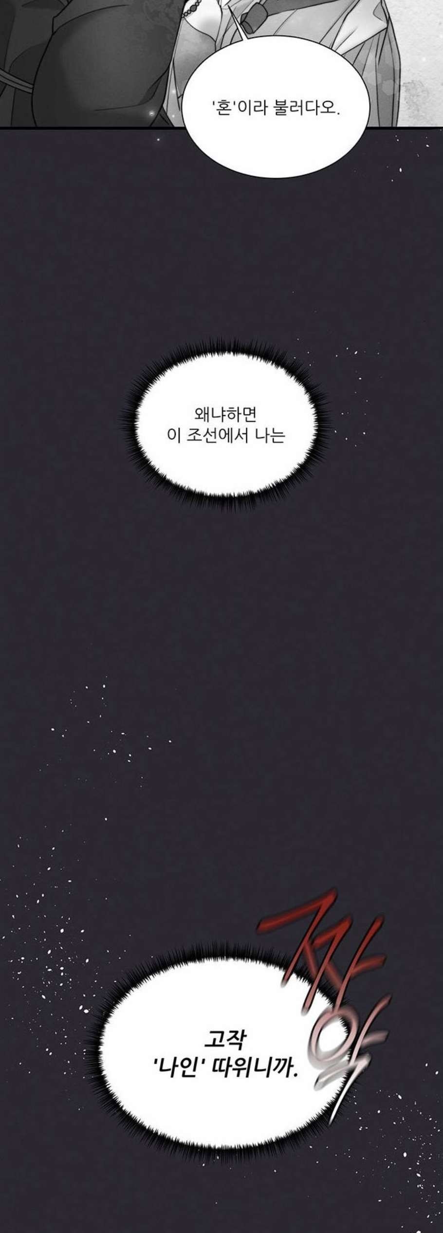 1607723409773.jpg