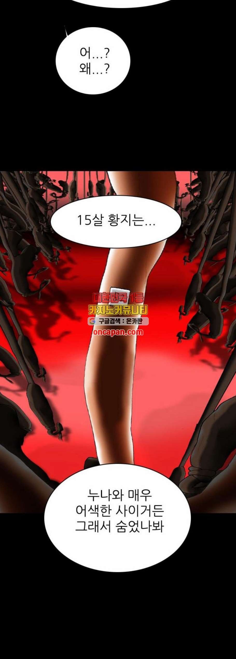 16077762803047.jpg