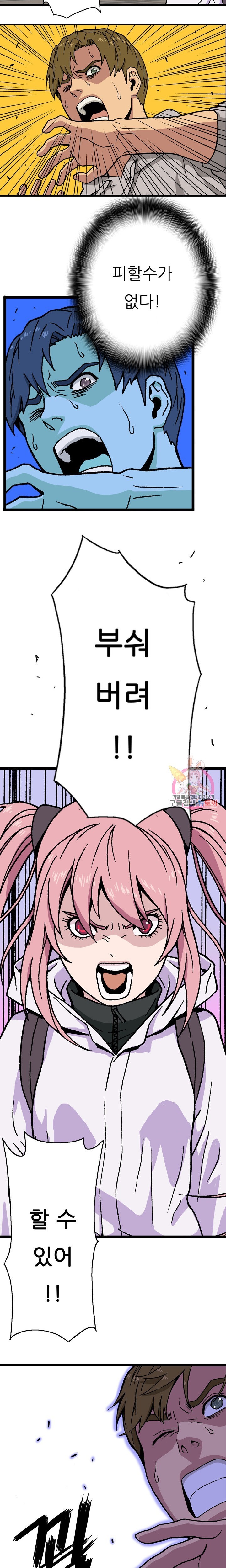 16078362356842.jpg