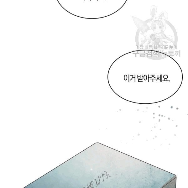 160807103783.jpeg