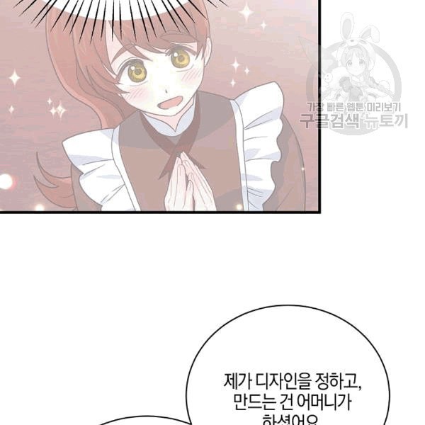 16080710390545.jpeg