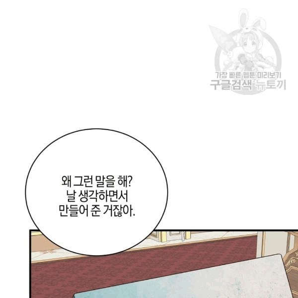 16080710399679.jpeg
