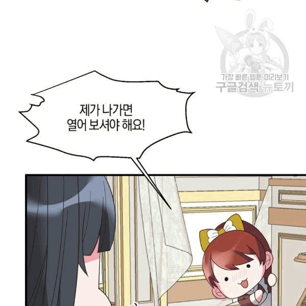 16080710411679.jpeg